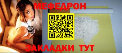 мдпв Кумертау