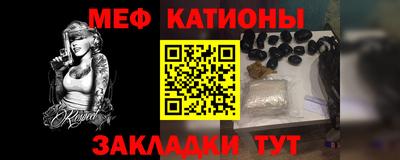 мдпв Кумертау
