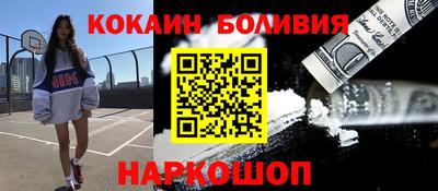 мдпв Кумертау