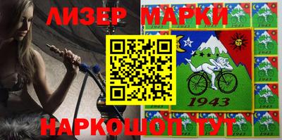 a pvp Лесосибирск