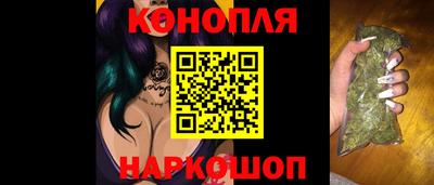 гидропоника Ликино-Дулёво