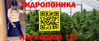 2c-b Ливны