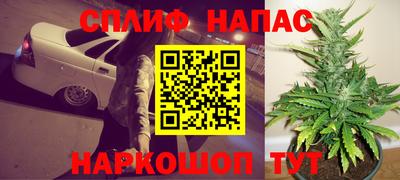 гидропоника Ликино-Дулёво