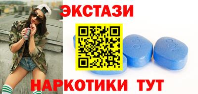 мдпв Кумертау