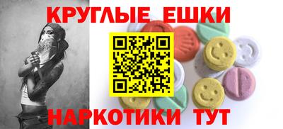 2c-b Ливны