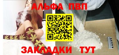крисы Кулебаки