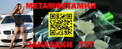 крисы Кулебаки