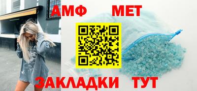 a pvp Лесосибирск