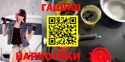 гидропоника Ликино-Дулёво