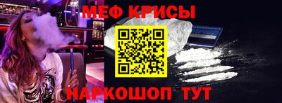мдпв Кумертау