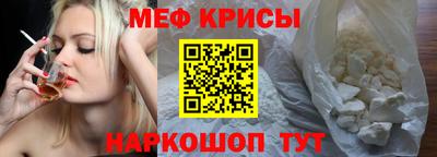 мдпв Кумертау