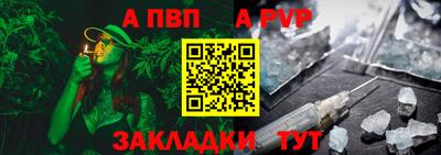 крисы Кулебаки