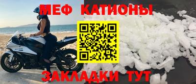 2c-b Ливны